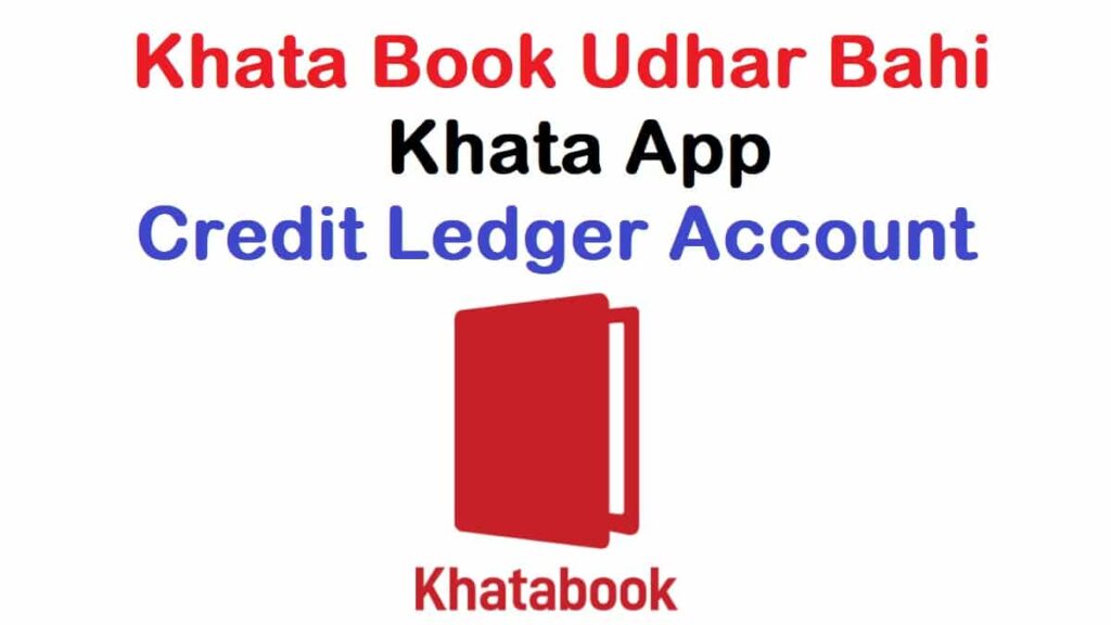 Khata Book